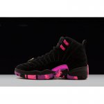Air Jordan 12 Retro DB "Doernbecher" Black/Hyper Violet-Pink Bla
