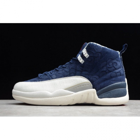 2019 Air Jordan 12 Retro International Flight BV8016-445 - Click Image to Close