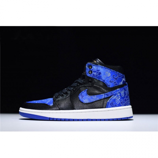 HZP Custom Air Jordan 1 High "Dragon" Black-Royal Blue-White AQ0 - Click Image to Close