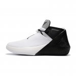 Jordan Why Not Zer0.1 Low "2-Way" White/Black Cheap Sale