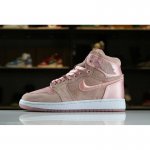 Women's Air Jordan 1 Retro High "Sunset Tint" AO1847-645 For Sal
